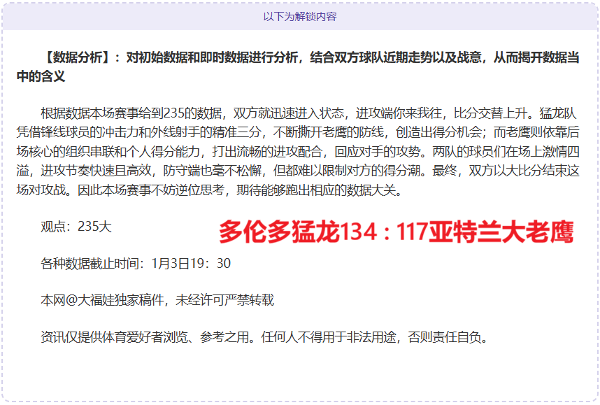 好博体育,产品,好博体育官网,好博体育官网,Hao,BoSports,足球直播,篮球赛事,体育高清,NBA直播