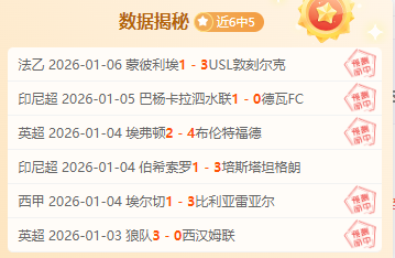 好博体育,产品,好博体育官网,好博体育官网,Hao,BoSports,足球直播,篮球赛事,体育高清,NBA直播