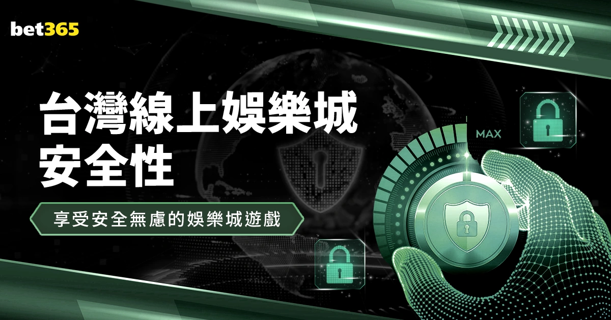 里斯,詹姆斯荣任,切尔西新队,好博体育官网,Hao,BoSports,足球直播,篮球赛事,体育高清,NBA直播