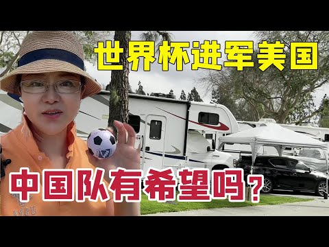 王霜迎来处,子战,后场换将亮,好博体育官网,Hao,BoSports,足球直播,篮球赛事,体育高清,NBA直播
