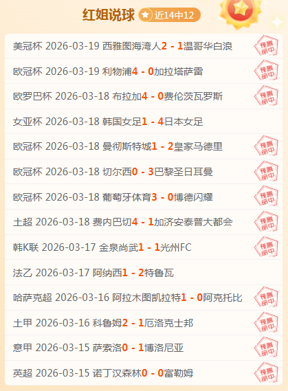 钱德勒帕森,斯对湖人队,实现里夫斯,好博体育官网,Hao,BoSports,足球直播,篮球赛事,体育高清,NBA直播