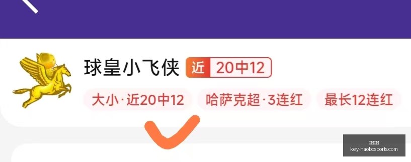 好博体育,好博体育官网,好博体育App,好博体育官网,好博体育App,好博体育直播,好博体育资讯,好博体育平台