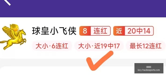 好博体育,好博体育官网,好博体育App,好博体育官网,好博体育App,好博体育直播,好博体育资讯,好博体育平台