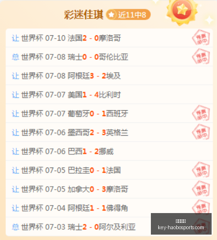 好博体育,好博体育官网,好博体育App,好博体育官网,好博体育App,好博体育直播,好博体育资讯,好博体育平台