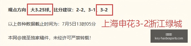 好博体育,好博体育官网,好博体育App,好博体育官网,好博体育App,好博体育直播,好博体育资讯,好博体育平台