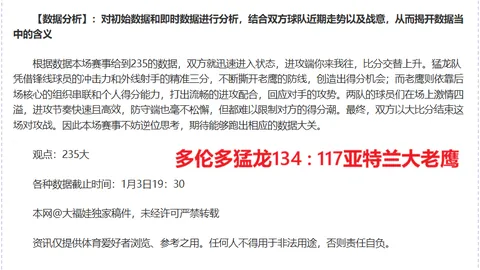 好博体育 产品 094944 pzl