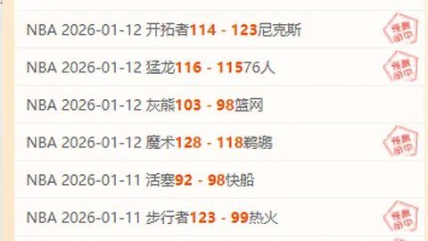 【狂欢盛启！科乐美年度盛宴「HOLIDAY SALES」，折扣狂欢不容错过！】