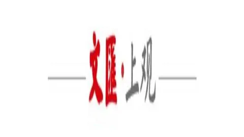 布伦森31分制胜，尼克斯力克热火展现风采