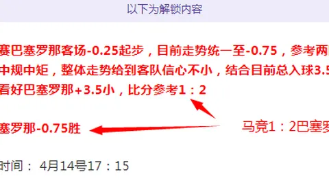 大乐透期号专家推荐质合分析前区十码信心午餐
