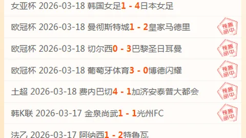 钱德勒帕森斯对湖人队实现里夫斯15+5+5目标充满信心，力求争取季后赛资格