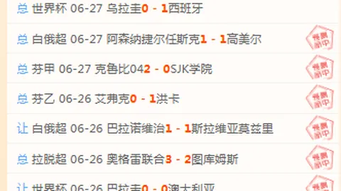 好博体育 125732 5