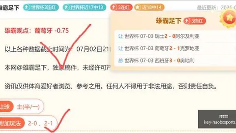 好博体育好博体育官网数据冲到131911引发关注