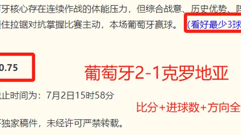 好博体育 133741