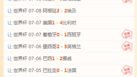 好博体育 135203