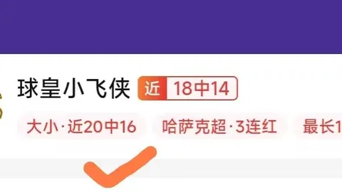 好博体育好博体育App数据冲到135608引发关注