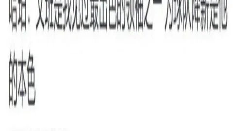 好博体育 142904 1