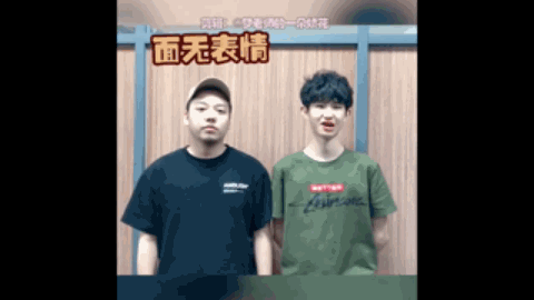 有关