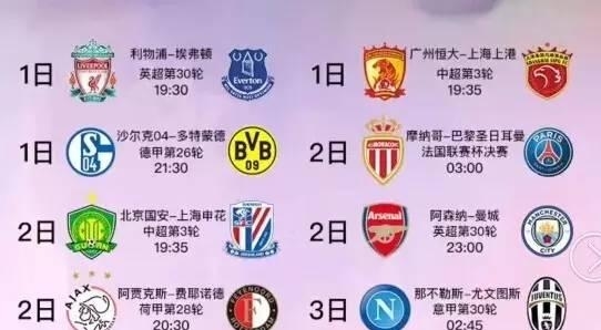 一位从LP